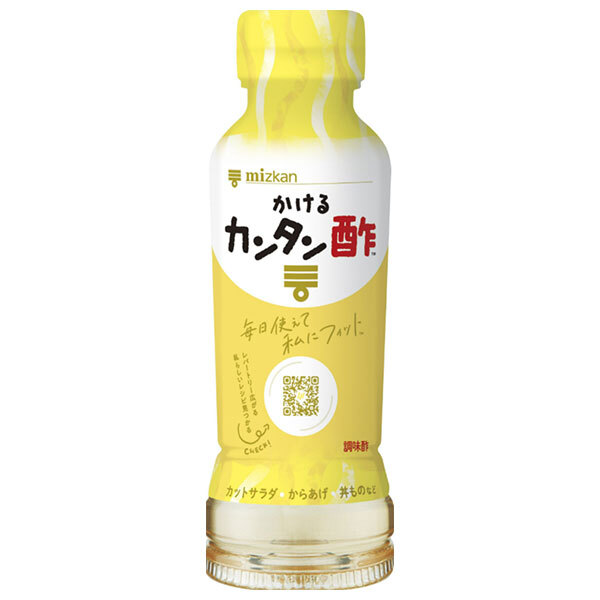 ミツカン かける カンタン酢 190ml×12本入×(2ケース)｜ 送料無料 一般食品 調味料 カンタン 酢 お酢