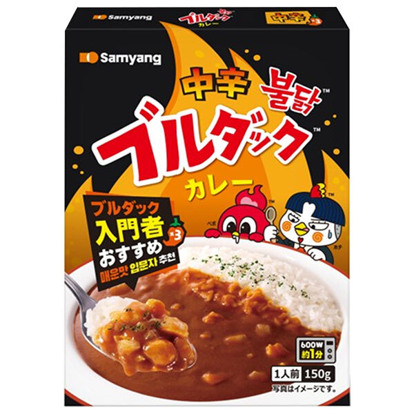 三養ジャパン ブルダックカレー 中辛 150g×20個入×(2ケース)｜ 送料無料 カレー 辛い レトルト 中辛