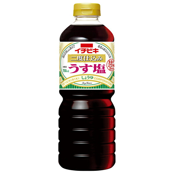 イチビキ 二度仕込みうす塩しょうゆ 750mlペットボトル×8本入×(2ケース)｜ 送料無料 醤油 二度熟成 塩分25%カット