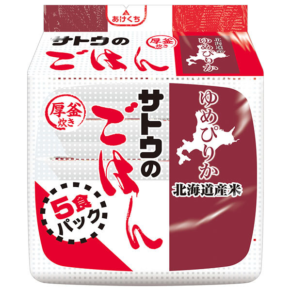 サトウ食品 サトウのごはん 北海道産ゆめぴりか 5食パック (200g&times;5食)&times;8個入｜ 送料無料 米 お米 こめ 白米 ごはん ゆめぴりか｜のぞみマーケット店
