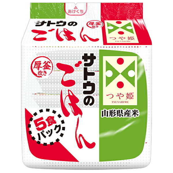 サトウ食品 サトウのごはん 山形県産つや姫 5食パック (200g×5食)×8個入| 送料無料 米 お米 こめ おこめ ごはん 白米