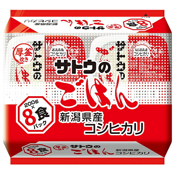 サトウ食品 サトウのごはん 新潟県産コシヒカリ 8食パック (200g×8食)×4袋入｜ 送料無料 さとうのごはん レトルト サトウの ご飯 米 レンジ ごはん