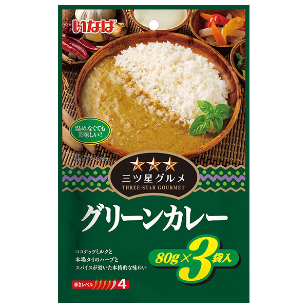 いなば食品 三ツ星グルメ グリーンカレー 240g×16個入×(2ケース)｜ 送料無料 一般食品 レトルト食品 カレー グリーン
