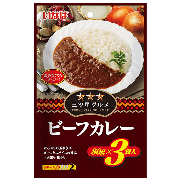 いなば食品 三ツ星グルメ ビーフカレー 240g&times;16個入&times;(2ケース)｜ 送料無料 一般食品 レトルト食品 カレー ビーフ｜のぞみマーケット店