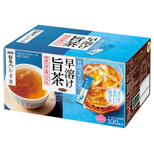 AGF 新茶人 早溶け旨茶 むぎ茶 スティック (0.9g×100本)×10箱入| 送料無料 嗜好品 粉末 麦茶|のぞみマーケット店