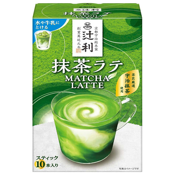 片岡物産 辻利抹茶ラテ (13g&times;10本)&times;32箱入｜ 送料無料 嗜好品 粉末ドリンク 抹茶 インスタント｜のぞみマーケット店