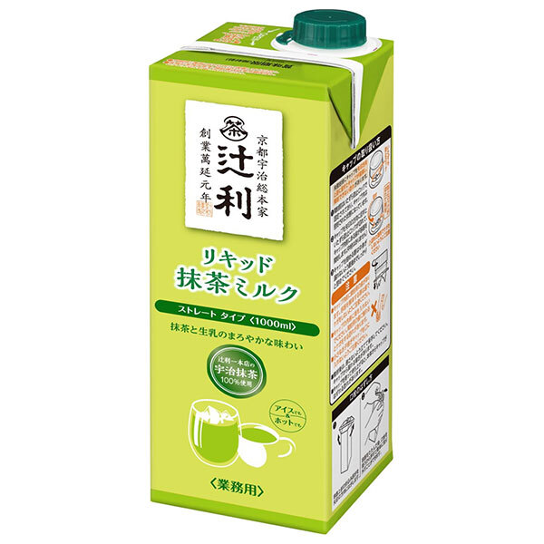 片岡物産 辻利 リキッド抹茶ミルク ストレートタイプ 1000ml紙パック×6本入｜ 送料無料 茶飲料 抹茶 乳性 紙パック 1l 1L