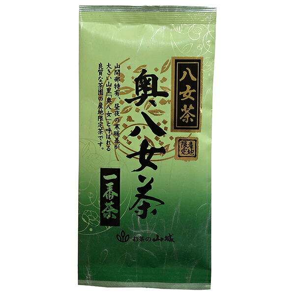 山城物産 奥八女一番茶 80g×20袋入｜ 送料無料 嗜好品 茶飲料 茶葉 緑茶 袋