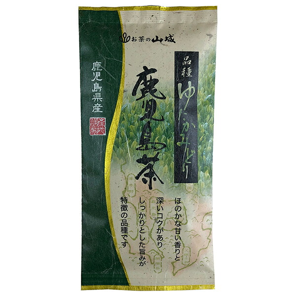 山城物産 鹿児島茶 品種ゆたかみどり 100g×20袋入| 送料無料 嗜好品 茶飲料 茶葉 緑茶 袋|のぞみマーケット店