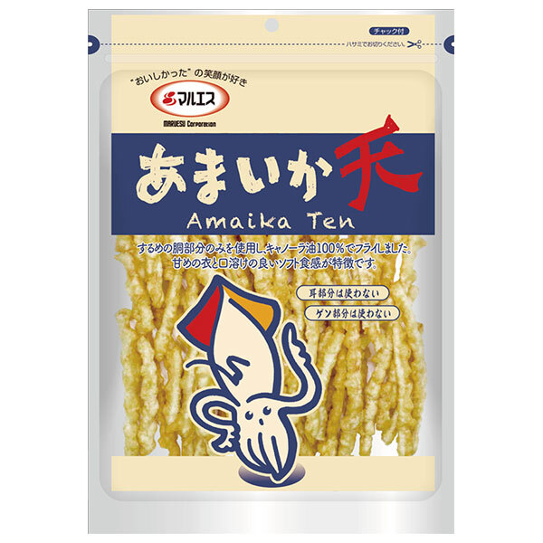 マルエス あまいか天 200g×10袋入×(2ケース)| 送料無料 いかフライ イカフライ いか天 おつまみ 珍味 イカスナック 駄菓子 お酒 天ぷら|のぞみマーケット店