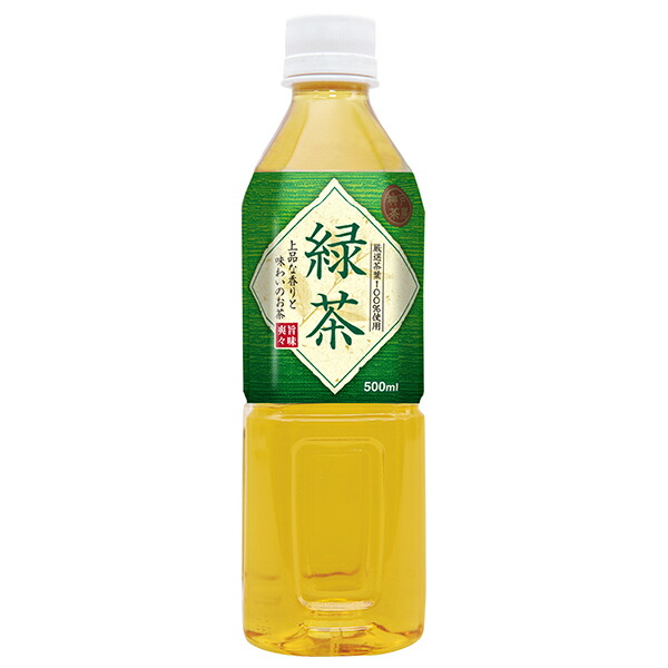 富永貿易 神戸茶房 緑茶 500mlペットボトル×24本入×(2ケース)｜ 送料無料 茶飲料 お茶 緑茶 PET