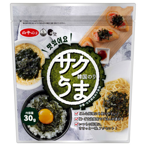 白子のり サクうま韓国のり 30g×20個入×(2ケース)| 送料無料 一般食品 乾物 味付のり 海苔 韓国のり|のぞみマーケット店