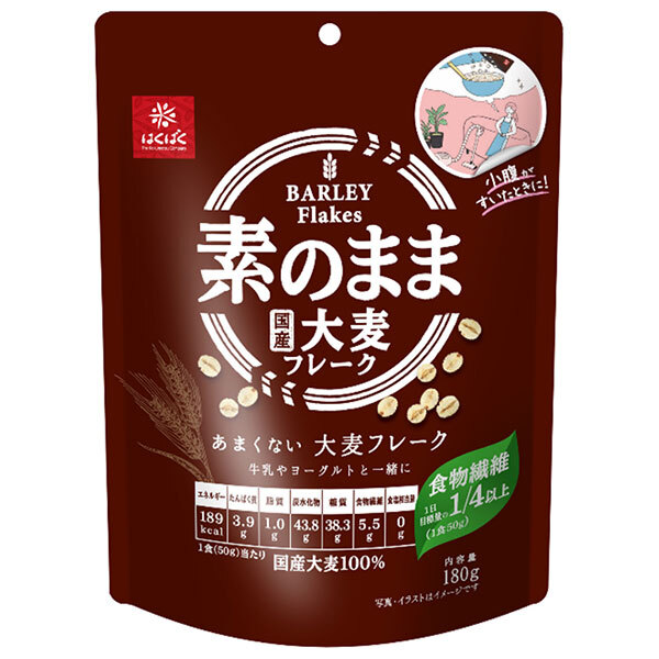 はくばく あまくない大麦フレーク 180g×6袋入×(2ケース)｜ 送料無料 一般食品 大麦 袋 フレーク