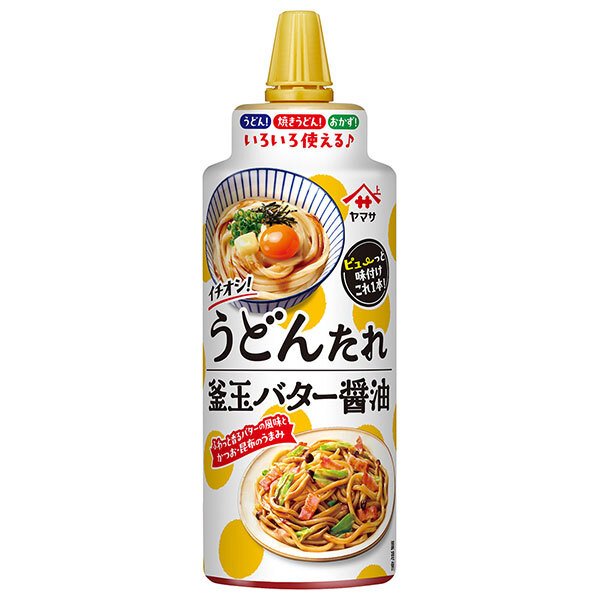ヤマサ醤油 イチオシ!うどんたれ 釜玉バター醤油 230mlペットボトル×12本入×(2ケース)｜ 送料無料 調味料 うどんたれ 調味液 たれ うどん用 6,446円