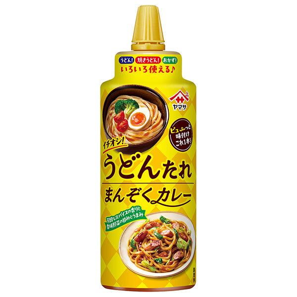 ヤマサ醤油 イチオシ!うどんたれ まんぞくカレー 230mlペットボトル×12本入2ケースセット｜ 送料無料 調味料 うどんたれ 調味液 たれ うどん用 5,712円