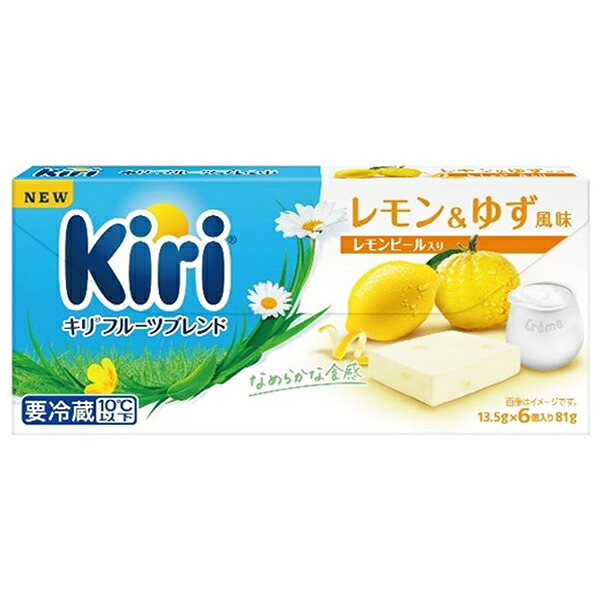 伊藤ハム キリ フルーツブレンド レモン&ゆず風味 81g&times;12個入&times;(2ケース) メーカー 問屋直送｜ 送料無料 チーズ キリ フルーツ｜のぞみマーケット店