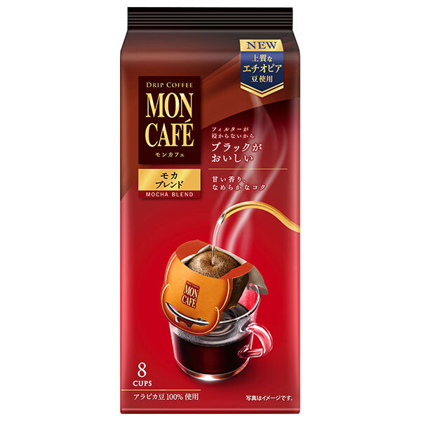 片岡物産 モンカフェ モカブレンド (8g×8袋)×6個入｜ 送料無料 嗜好品 珈琲 コーヒー ドリップバッグ