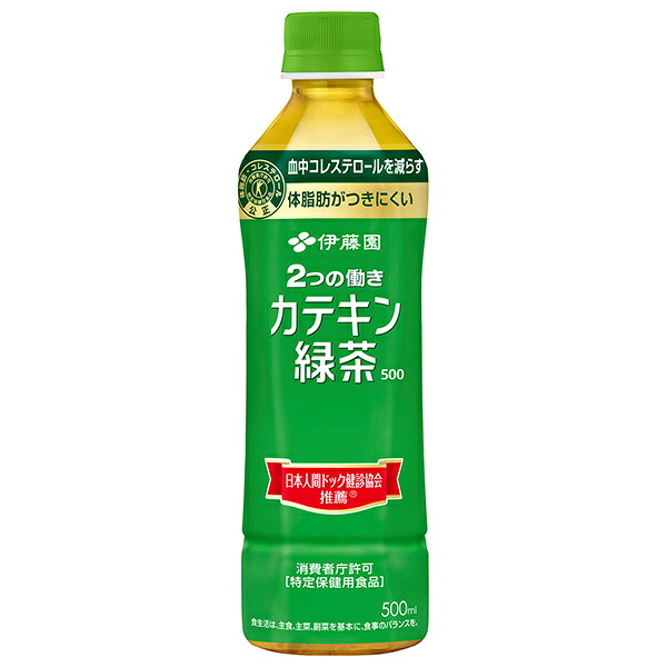 【日毎夜毎付け替え】あの売り尽くす商いものも入荷！今日このごろの再入荷案内書まとめ