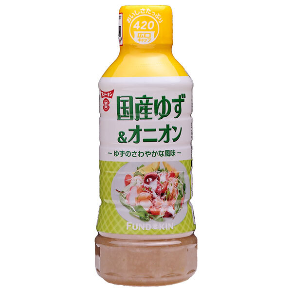 フンドーキン 国産ゆず&オニオン ドレッシング 420ml×12本入×(2ケース)| 送料無料 調味料 ドレッシング 玉葱 タマネギ たまねぎ オニオン ゆず