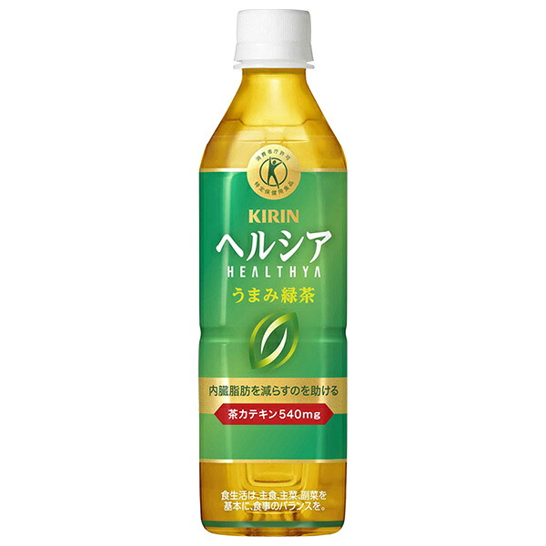 【日毎夜毎置き換え】あの売り上げる商いものも入荷！今日このごろの再入荷知らせまとめ