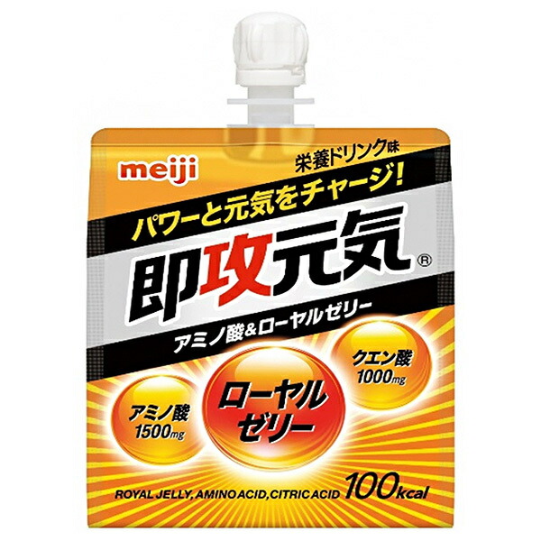 【日毎夜毎付け替え】あの売り尽くす商いものも入荷！今日このごろの再入荷案内書まとめ