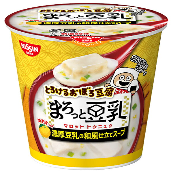 日清食品 とろけるおぼろ豆腐 まろっと豆乳 17g×12(6×2)個入×(2ケース)｜ 送料無料 豆乳 スープ インスタント 即席