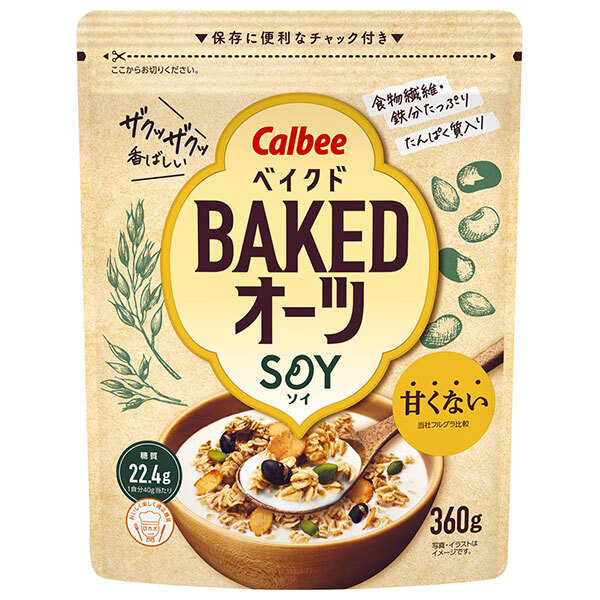 カルビー ベイクドオーツ SOY 360g×8袋入×(2ケース)｜ 送料無料 シリアル 食物繊維 鉄分 オートミール ソイ 甘くない