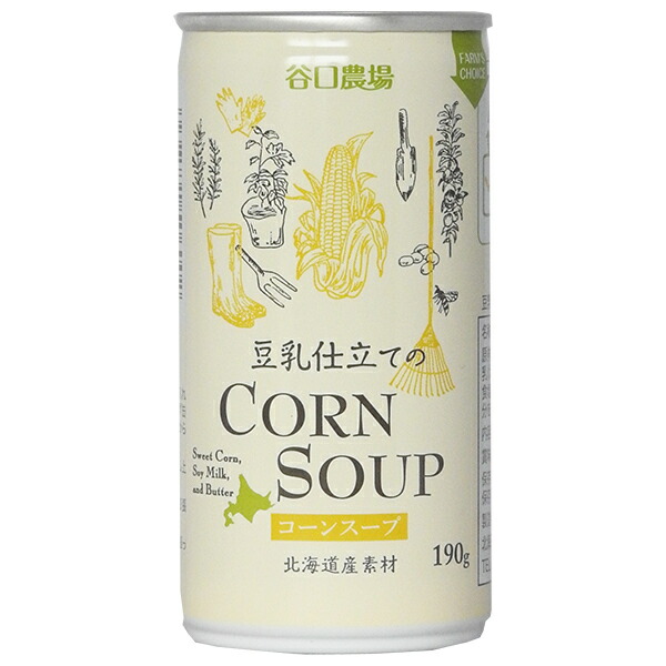 谷口農場 豆乳仕立てのコーンスープ 190g缶&times;20本入&times;(2ケース)｜ 送料無料 豆乳 コーン スープ｜のぞみマーケット店