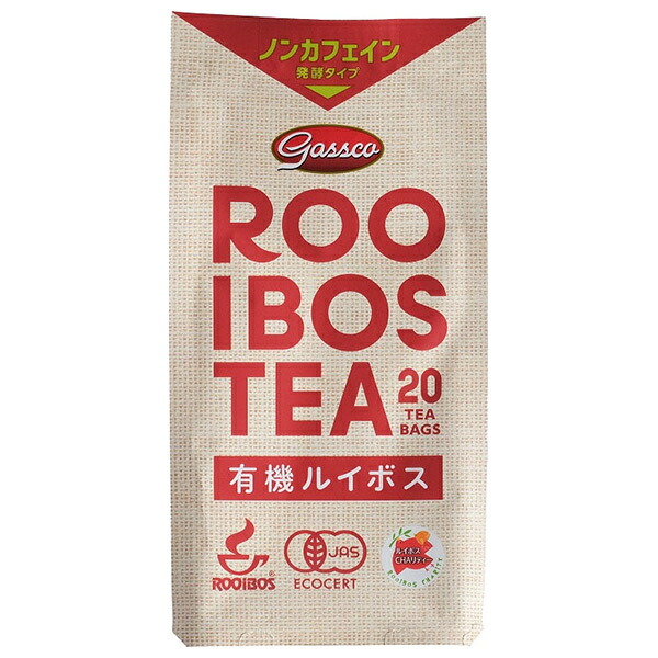 ガスコ 有機ルイボスティー20TB(発酵タイプ) 40g(2g&times;20袋)&times;48個入｜ 送料無料 嗜好品 茶飲料 ルイボスティー ティーバッグ｜のぞみマーケット店