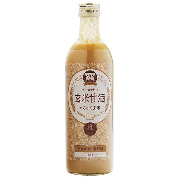 ヤマト醤油味噌 玄米甘酒 490ml瓶×12本入×(2ケース)| 送料無料 あまざけ あま酒 ノンアルコール 砂糖不使用|のぞみマーケット店