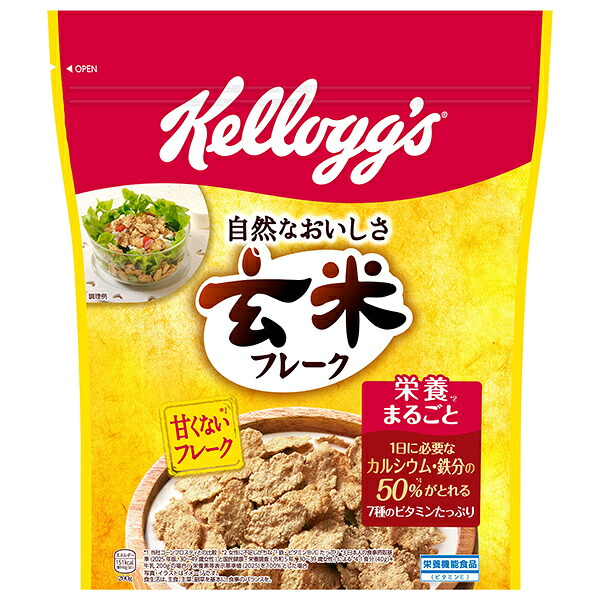 ケロッグ 玄米フレーク 200g×6袋入×(2ケース)｜ 送料無料 一般食品 健康食品 袋