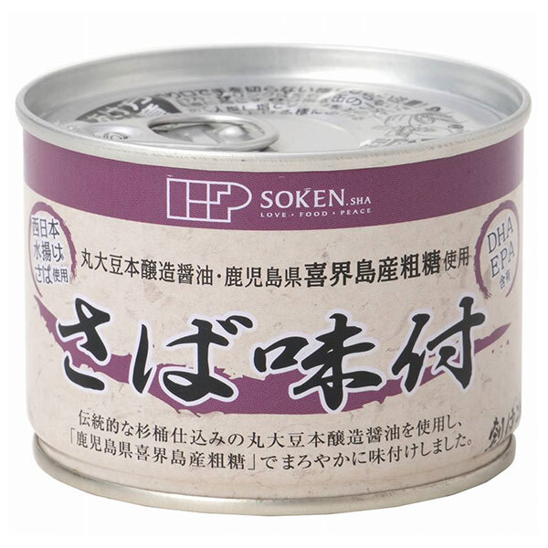 創健社 さば味付 190g缶&times;24個入&times;(2ケース)｜ 送料無料 一般食品 さば 缶詰 味付け｜のぞみマーケット店