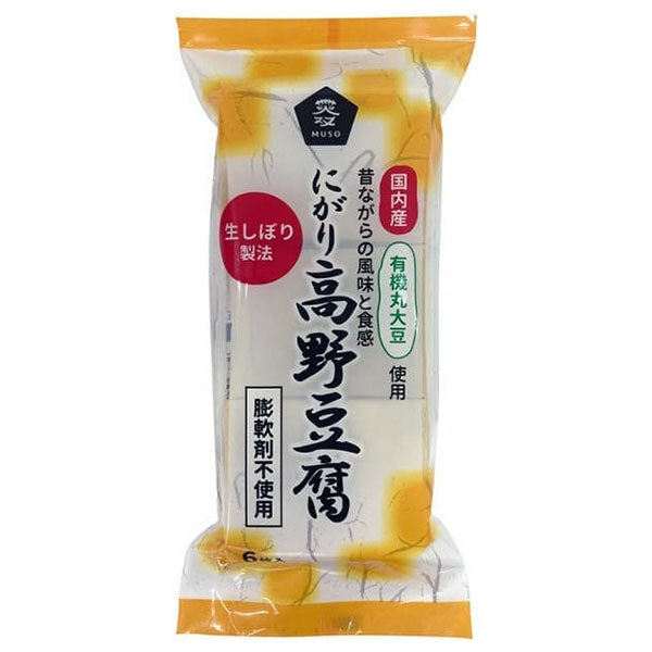 ムソー 有機大豆使用 にがり高野豆腐 6枚&times;12本入&times;(2ケース)｜ 送料無料 有機 にがり 高野豆腐 豆腐｜のぞみマーケット店 11,609円