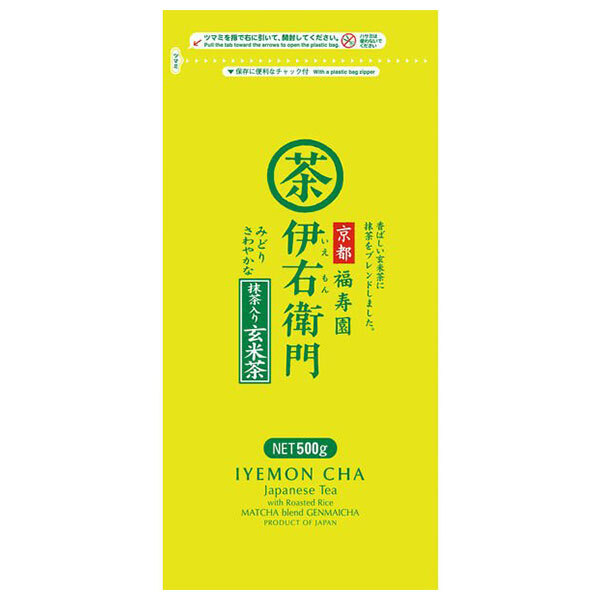 宇治の露製茶 伊右衛門 抹茶入り玄米茶 500g&times;10袋入&times;(2ケース)｜ 送料無料 嗜好品 茶飲料 茶葉 緑茶 玄米茶 袋｜のぞみマーケット店