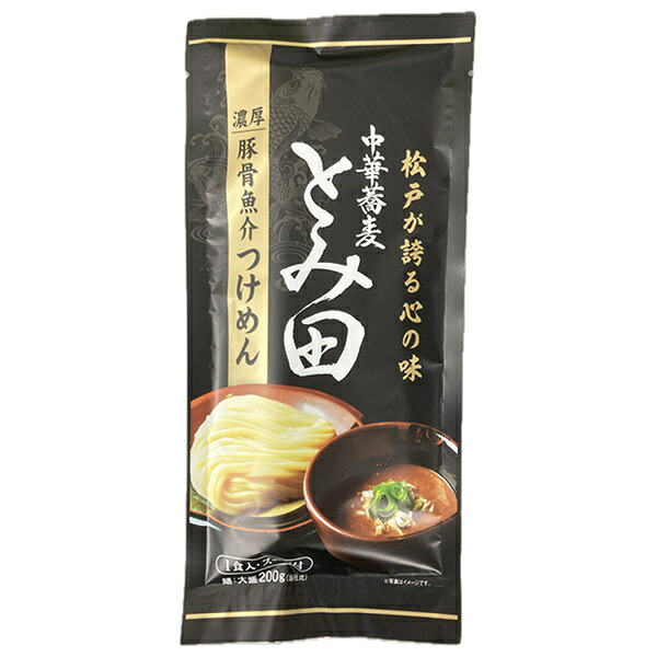 酒井製麺所 中華蕎麦 とみ田 濃厚豚骨魚介つけめん 340g&times;15袋入｜ 送料無料 インスタント食品 ラーメン 乾麺 中華麺 とみ田 豚骨魚介 つけめん｜のぞみマーケット店