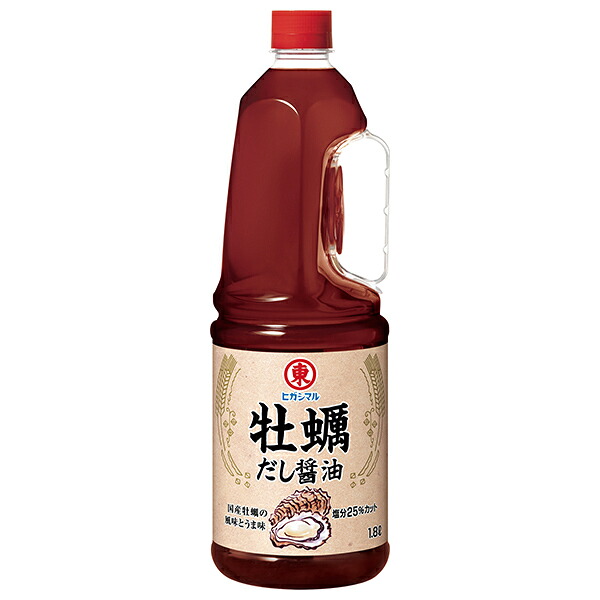 ヒガシマル醤油 牡蠣だし醤油 1.8Lペットボトル×6本入×(2ケース)| 送料無料 一般食品 調味料 醤油 業務用 だし醤油 牡蠣だし|のぞみマーケット店