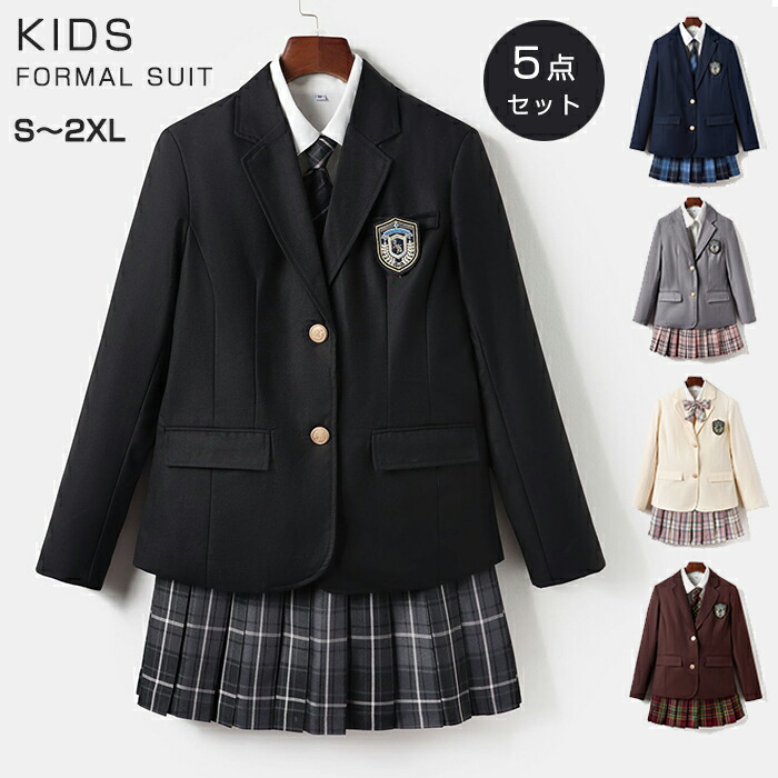 【10日限定10％OFFクーポン】卒業式 スーツ 女の子 5点セット 入学式 4点セット 女子高校生 jk制服 セレモニースーツ ネクタイ スーツ ブレザー 中学生 高校生 中高生 フォーマルスーツ 女児 ジュニア 子供スーツ チェック柄 スカート 蝶結び プリーツスカート 入学祝い