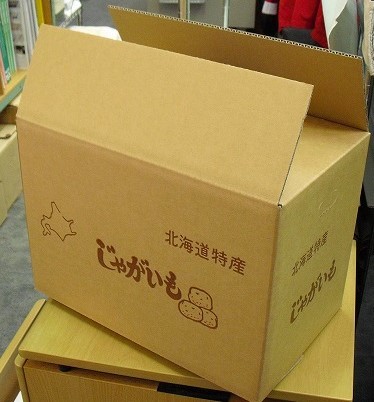 楽天市場】じゃがいも5k箱（5枚） 発送用段ボールギフト箱 北海道 箱 