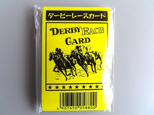 カード     ダービー記念  競馬 keiba.gif