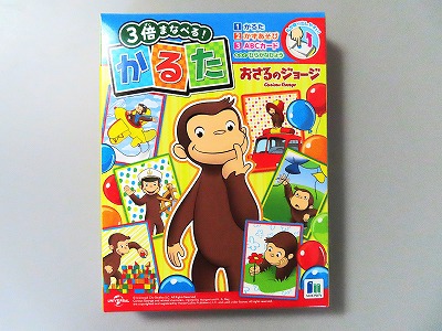 楽天市場】【送料無料】ポケットモンスター 3倍まなべる!かるた 楽天市場】【送料無料】ポケットモンスター 3倍まなべる!かるた