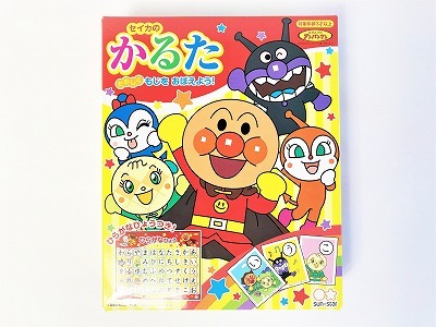 楽天市場】【 知育玩具 】 それいけ アンパンマン かるた 1100010Q