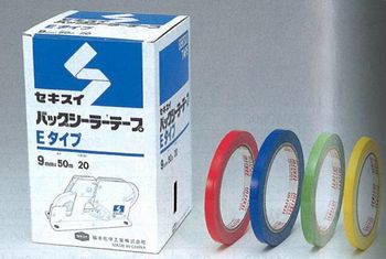 楽天市場】布粘着テープ 青 No.8015 50mm×25m （1巻