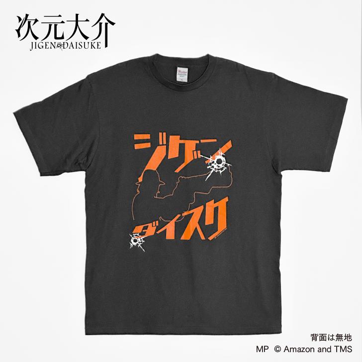 楽天市場】2023SS Supreme × UNDERCOVER /シュプリーム アンダー