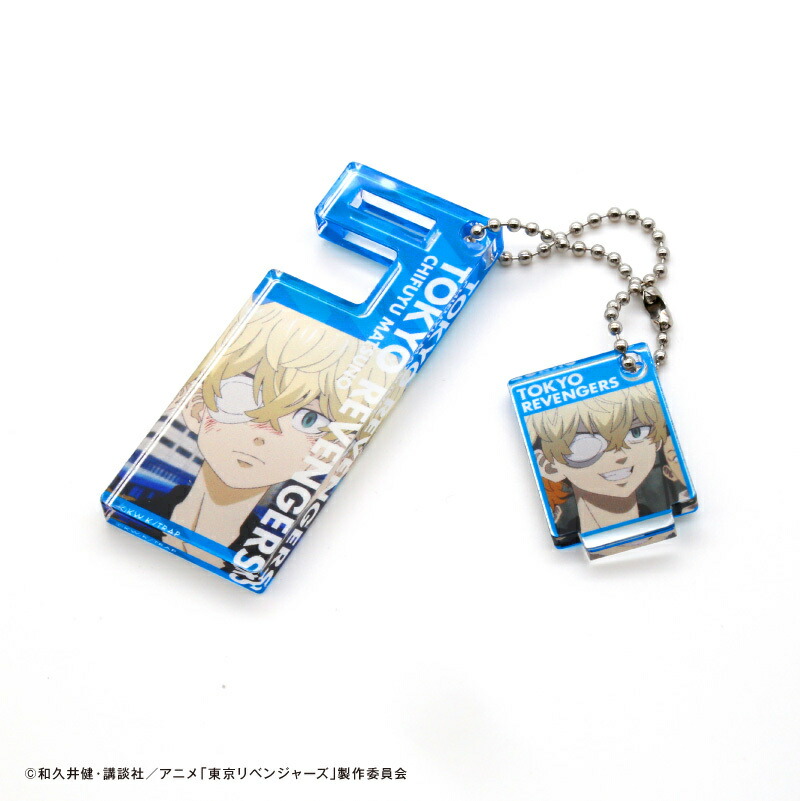 楽天市場】東京リベンジャーズ 佐野 万次郎 スマホスタンド