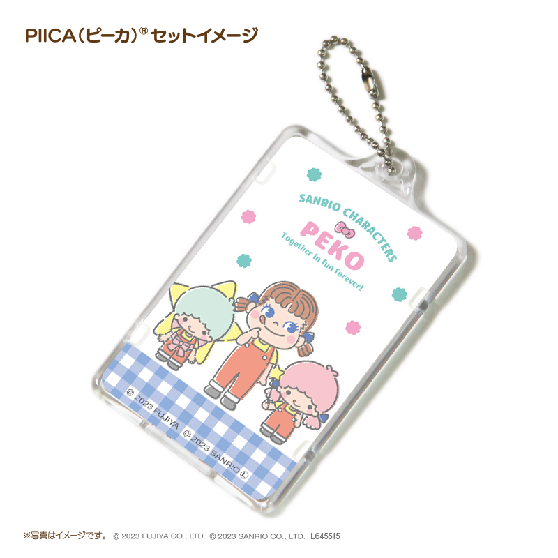 即日発送/リトルツインスターズ シークレットキーホルダー音声メッセージ入りカード 即日発送/リトルツインスターズ シークレットキーホルダー音声