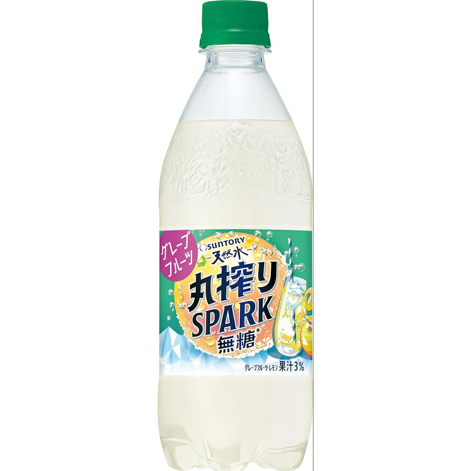 グレープフルーツ様 リクエスト 2点 まとめ商品 zy-14079_1.jpg