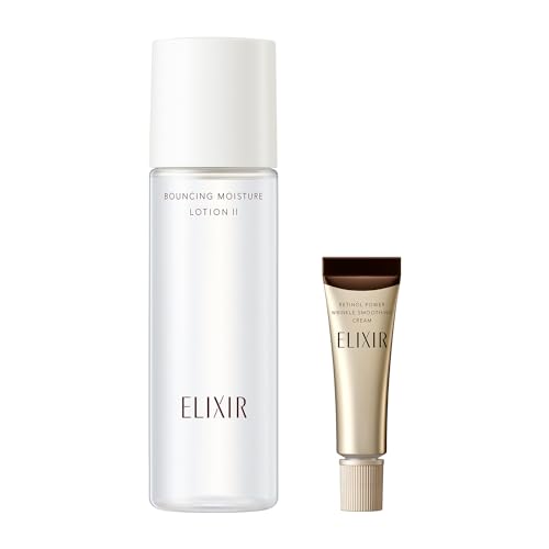 楽天市場】【数量限定】【全国送料無料】資生堂 エリクシール ELIXIR