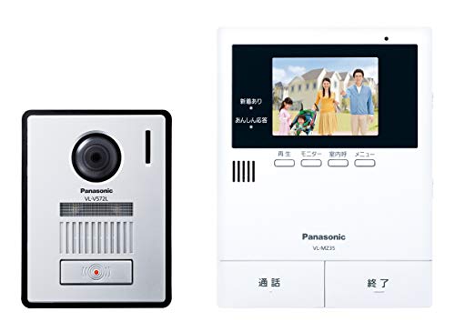 パナソニック テレビドアホン 広角水晶体 LEDともし火申し受ける あんしん返事をする相応う VL-SZ35KF ドアホン・インターホン-家電-住宅設備家電