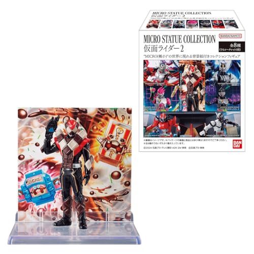 楽天市場】仮面ライダーコレクション 時代を切り開く戦士編 食玩