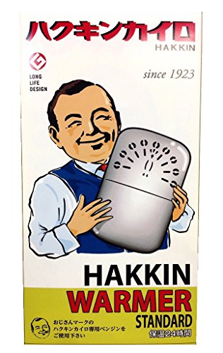 ハクキンカイロ ハクキンウォーマー スタンダード 1個入 保温約24時間